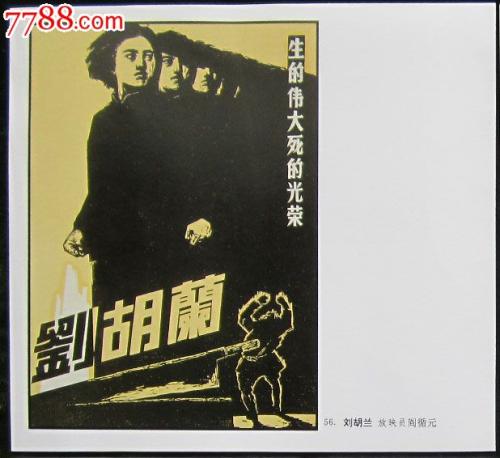 犹他大学文凭毕业证怎么买假的