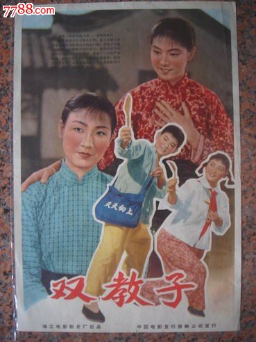 英国汇丰银行对账单样本照片